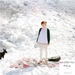 Raspberry Field - 본 적 있나요...? cover art