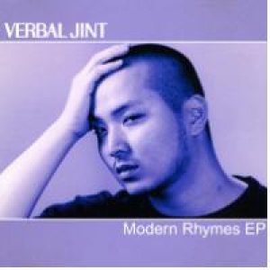 Verbal Jint - Modern Rhymes EP cover art