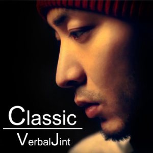 Verbal Jint - Classic cover art
