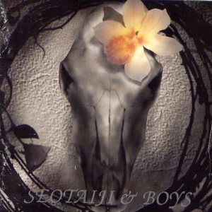 서태지와 아이들 (Seo Taiji and Boys) - Seotaiji And Boys IV cover art