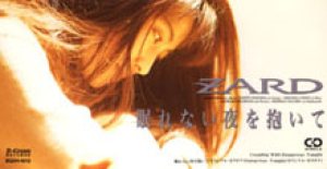 Zard - 眠れない夜を抱いて cover art