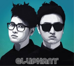 Eluphant - 여전히 아름답네요 cover art