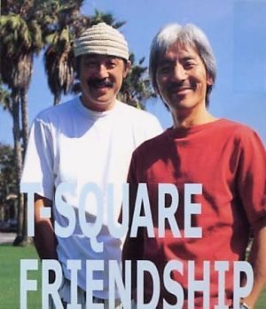 T-Square - Friendship cover art