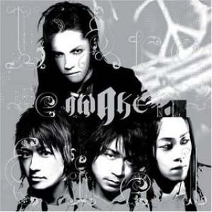 L' Arc~en~Ciel - AWAKE cover art