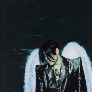 이현도 (Lee Hyeondo) - The Saga Continues cover art 이현도 (Lee Hyeondo) - The Saga Continues cover art