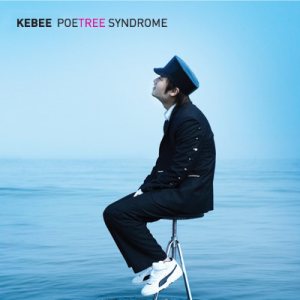 Kebee - Poetree Syndrome cover art