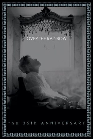 조용필 (Cho Yongpil) - Over the Rainbow cover art