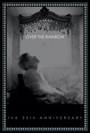 조용필 (Cho Yongpil) - Over the Rainbow cover art 조용필 (Cho Yongpil) - Over the Rainbow cover art