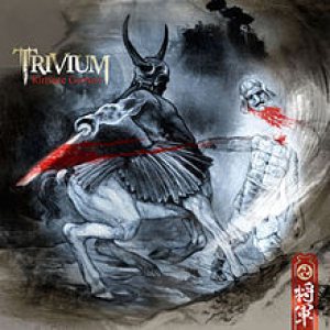 Trivium - Kirisute Gomen cover art