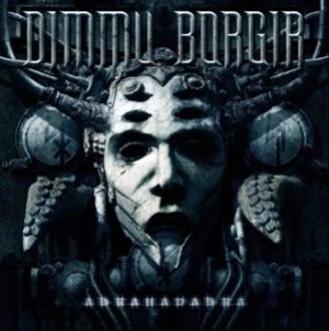 Dimmu Borgir - Abrahadabra cover art