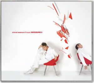 휘성 (Wheesung) - Eternal Essense of Music cover art
