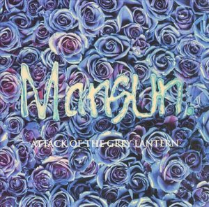 Mansun - Attack of the Grey Lantern cover art