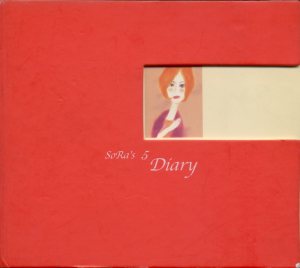 이소라 (Lee Sora) - Sora's Diary cover art
