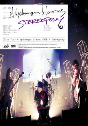 Stereopony - ステレオポニー　1st Tour a hydrangea blooms 2009 cover art