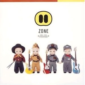 Zone - N cover art