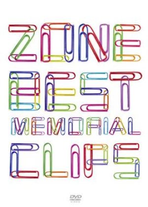 Zone - Zone Best Memorial Clips cover art