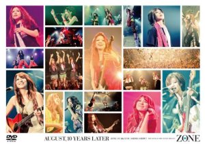 Zone - 「10年後の8月・・・」zone復活しまっshow!!~同窓会だよ全員集合!~ cover art Zone - 「10年後の8月・・・」zone復活しまっshow!!~同窓会だよ全員集合!~ cover art
