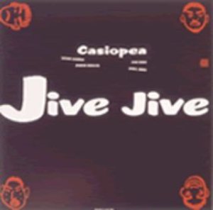 Casiopea - Jive Jive cover art