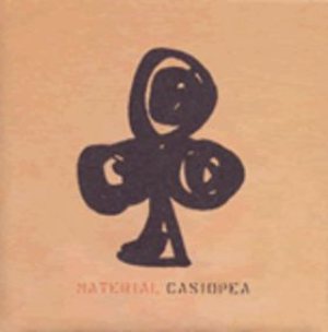 Casiopea - Material cover art