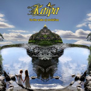 Kaipa - In the Wake of Evolution cover art