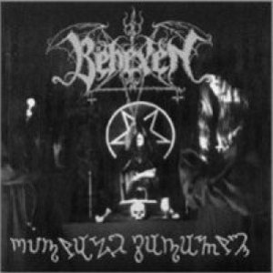 Behexen - Rituale Satanum cover art Behexen - Rituale Satanum cover art