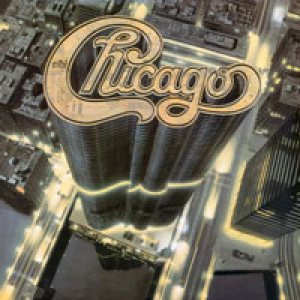 Chicago - Chicago 13 cover art Chicago - Chicago 13 cover art