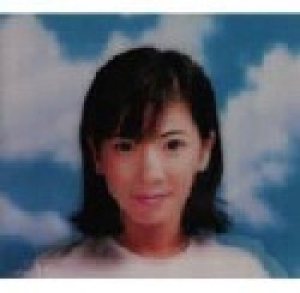 Moritaka Chisato - TAIYO cover art Moritaka Chisato - TAIYO cover art
