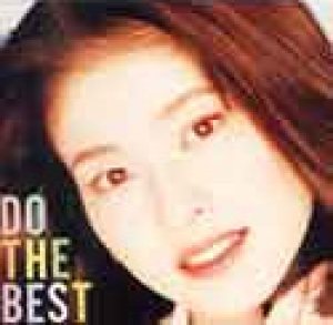 Moritaka Chisato - DO THE BEST cover art