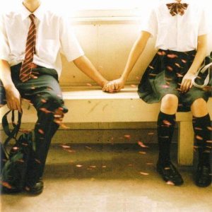 Janne Da Arc - 振り向けば… cover art Janne Da Arc - 振り向けば… cover art