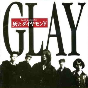 Glay - Hai to Diamond cover art