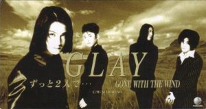 Glay - ずっと2人で…/GONE WITH THE WIND cover art