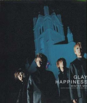 Glay - HAPPINESS -WINTER MIX- cover art Glay - HAPPINESS -WINTER MIX- cover art