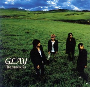 Glay - 100万回のKISS cover art