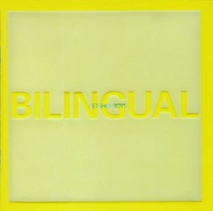Pet Shop Boys - Bilingual cover art