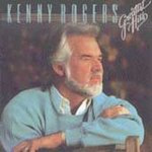 Kenny Rogers - Greatest Hits cover art