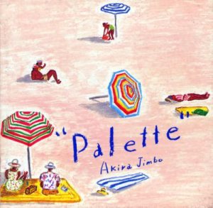 Akira Jimbo (神保彰) - Palette cover art