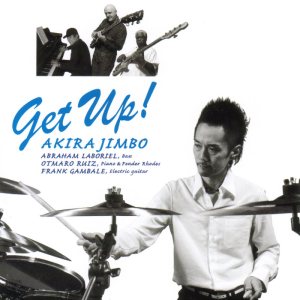 Akira Jimbo (神保彰) - get up! cover art