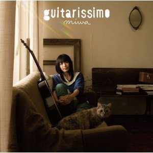 miwa - guitarissimo cover art