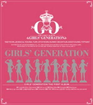 소녀시대 (Girls' Generation) - Girls' Generation cover art