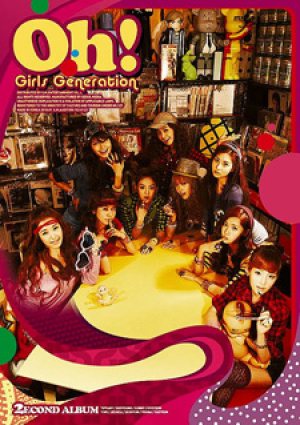 소녀시대 (Girls' Generation) - Oh! cover art 소녀시대 (Girls' Generation) - Oh! cover art
