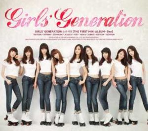 소녀시대 (Girls' Generation) - Gee cover art