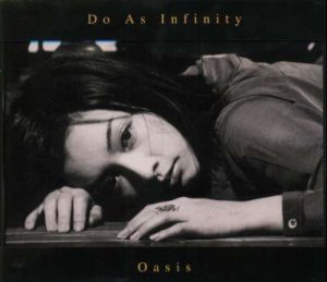 Do As Infinity - Oasis cover art