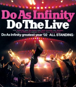 Do As Infinity - Do the Live cover art