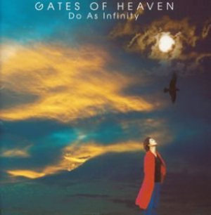 Do As Infinity - GATES OF HEAVEN cover art