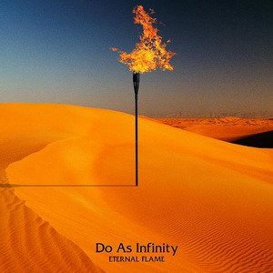 Do As Infinity - ETERNAL FLAME cover art