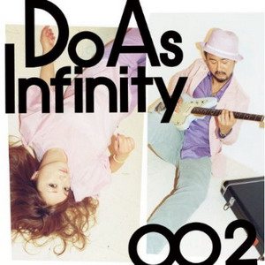 Do As Infinity - ∞2 cover art