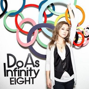 Do As Infinity - EIGHT cover art