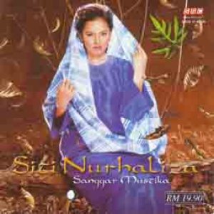 Siti Nurhaliza - Sanggar Mustika cover art