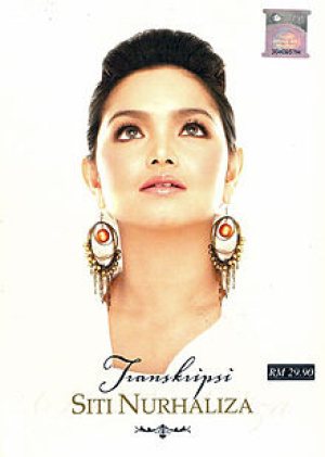 Siti Nurhaliza - Transkripsi cover art
