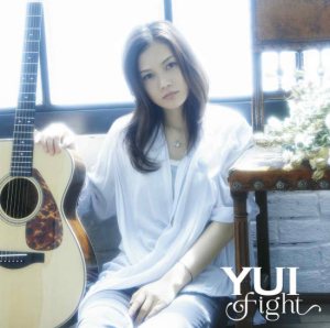 Yui - fight cover art